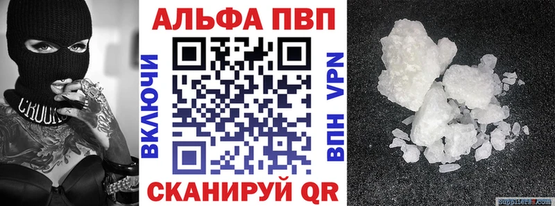 Купить наркотик аптеки Кимовск Псилоцибиновые грибы  ГАШ  А ПВП  Бошки Шишки  блэк спрут   COCAIN 