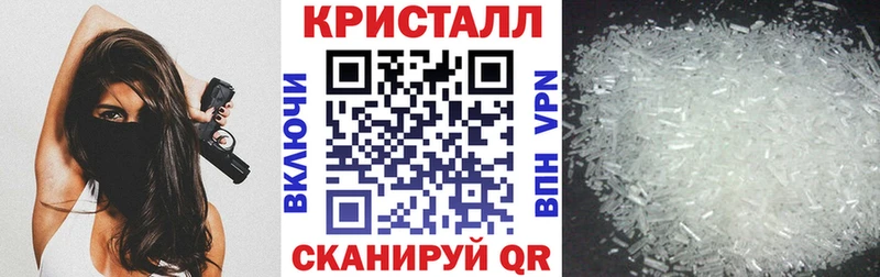 АМФЕТАМИН Premium  мега зеркало  площадка состав  Кимовск 