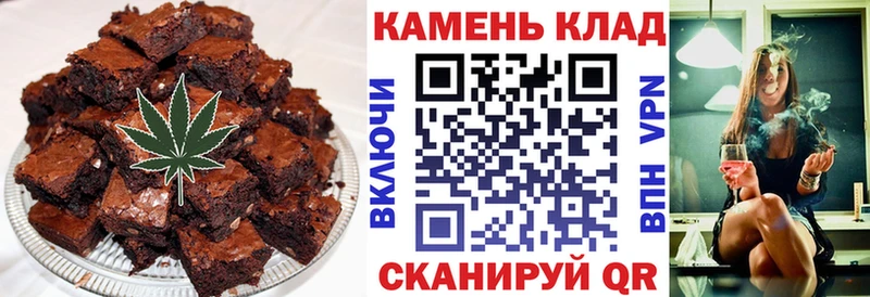 Еда ТГК марихуана  сколько стоит  Кимовск 