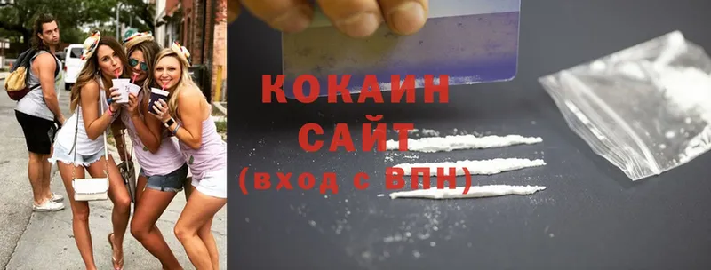 Cocaine Columbia  это Telegram  Кимовск  продажа наркотиков 