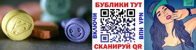 ЭКСТАЗИ ешки  даркнет сайт  Кимовск 