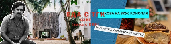 марки lsd Михайлов