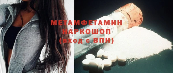 a pvp Михайловск