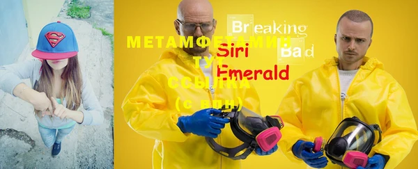 кокс Мегион