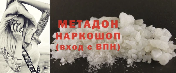 прущая мука Михайловка