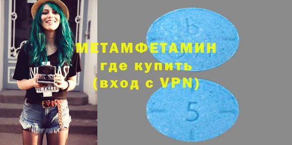 a pvp Михайловск