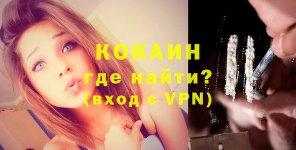 прущая мука Михайловка