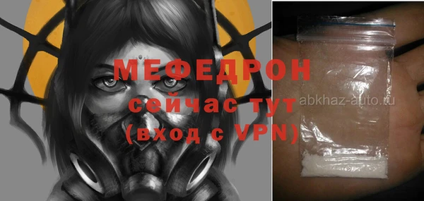 марки lsd Михайлов
