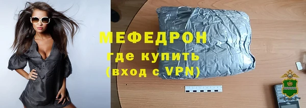 a pvp Михайловск