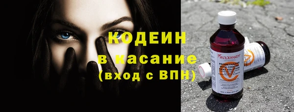 a pvp Михайловск