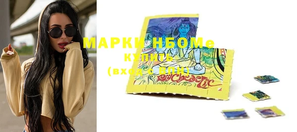 прущая мука Михайловка