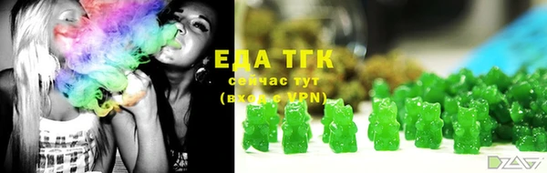 марки lsd Михайлов