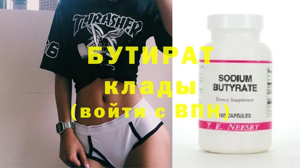 марки lsd Михайлов
