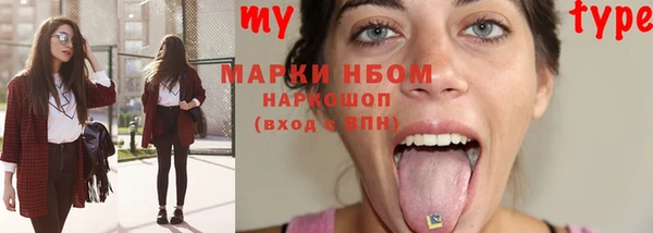прущая мука Михайловка