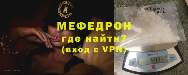 марки lsd Михайлов