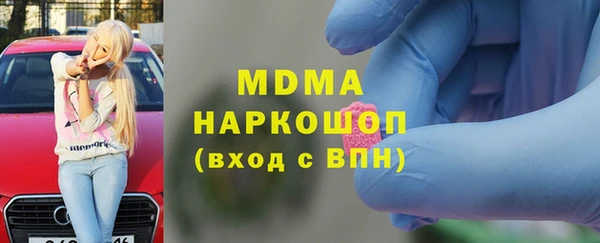 марки lsd Михайлов