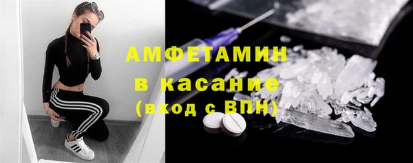 mix Алексеевка