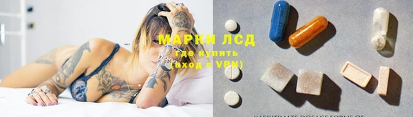 a pvp Михайловск