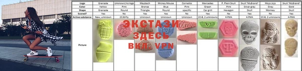прущая мука Михайловка