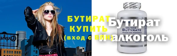 прущая мука Михайловка
