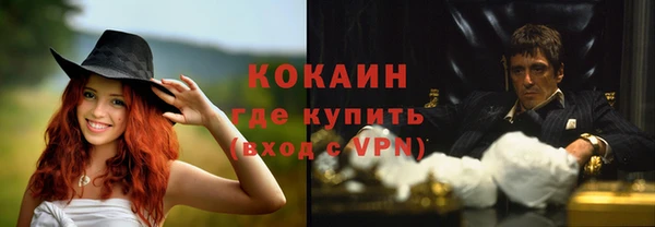 прущая мука Михайловка