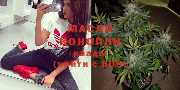 марки lsd Михайлов