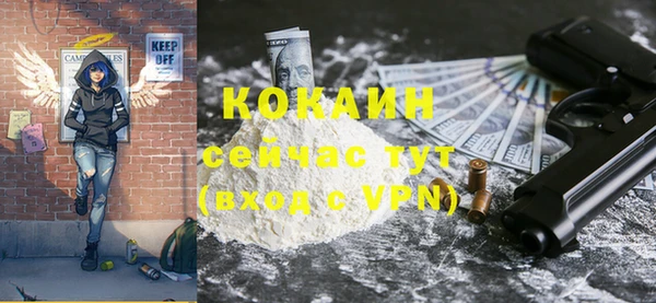 a pvp Михайловск