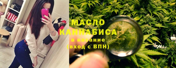 марки lsd Михайлов