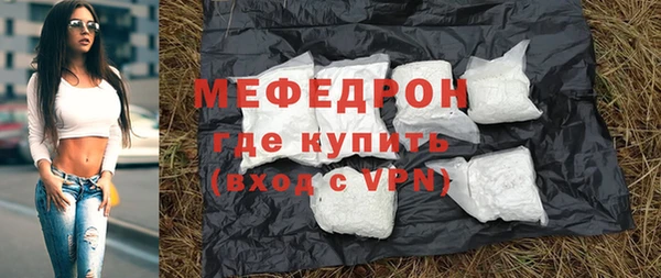 прущая мука Михайловка