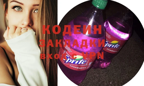 a pvp Михайловск