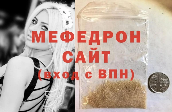 a pvp Михайловск