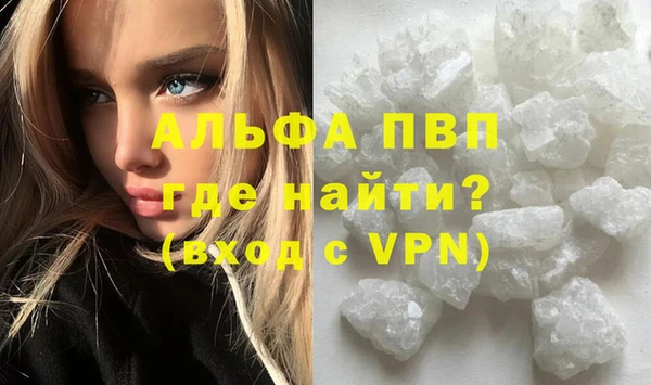 a pvp Михайловск