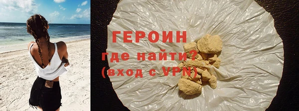 марки lsd Михайлов