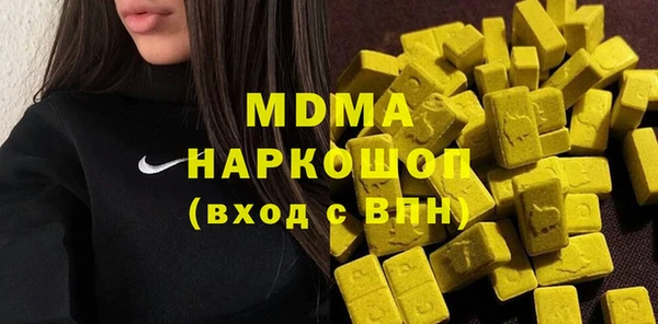 марки lsd Михайлов