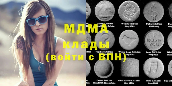 прущая мука Михайловка