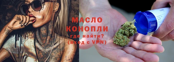 прущая мука Михайловка