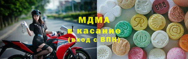 a pvp Михайловск