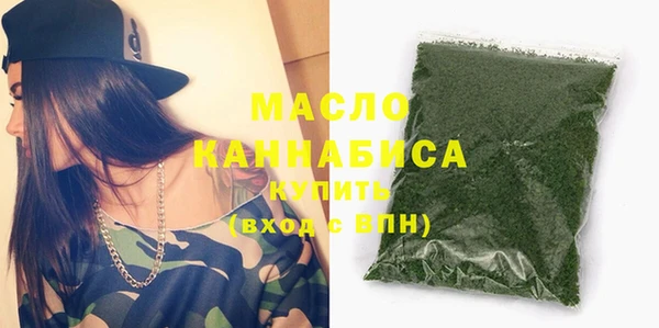 прущая мука Михайловка