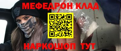 а пвп мука Волгодонск