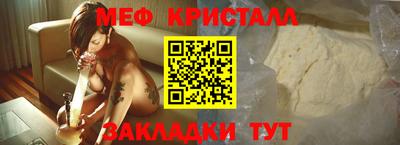 кокаин перу Гусиноозёрск
