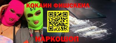 крисы Волжск