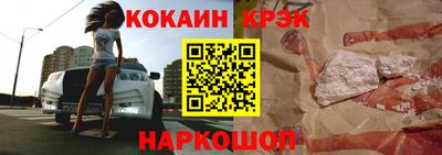 мет Волжский