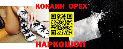крисы Волжск