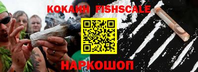 а пвп мука Волгодонск