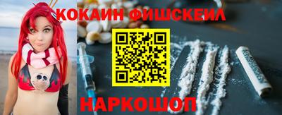 а пвп мука Волгодонск