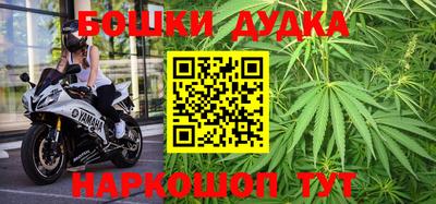 мет Волжский