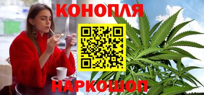 мет Волжский