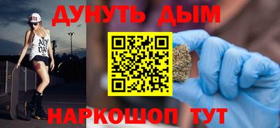 а пвп мука Волгодонск