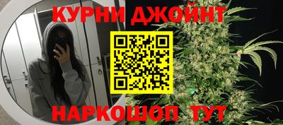 а пвп мука Волгодонск