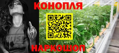 мет Волжский